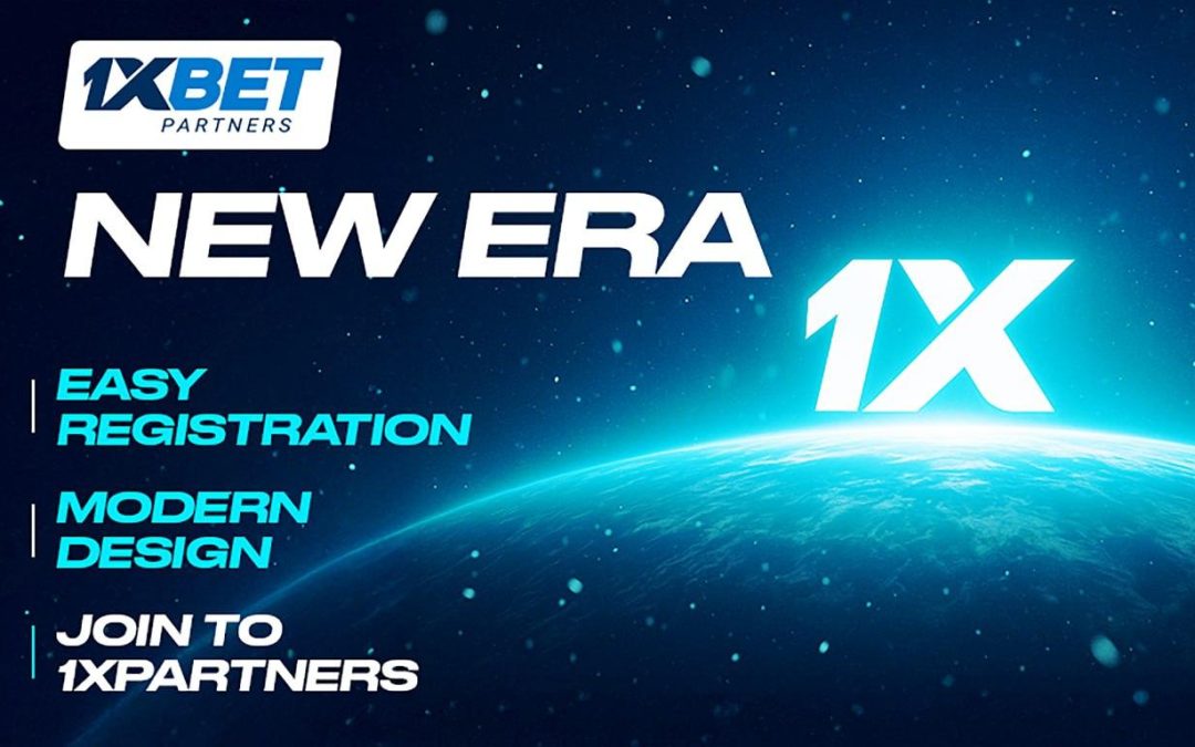 Usability, convenience, and mobility: 1xPartners presented official website updated version