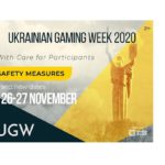 Ukrainian Gaming Week 2020: About Postponement of the Exhibition to November 26-27 and Safety Measures at the Event