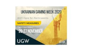 Ukrainian Gaming Week 2020: About Postponement of the Exhibition to November 26-27 and Safety Measures at the Event