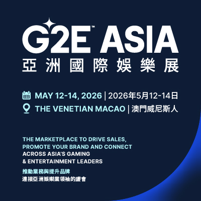 g2e asia 400x400