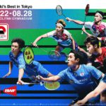 BWF AND OFFICIAL BETTING PARTNER, M88 MANSION, IN JAPAN FOR THE FIRST TIME