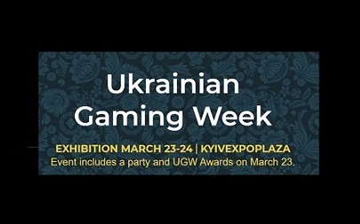 Gambling exhibition Ukrainian Gaming Week 2021: a range of products from exhibiting companies, an up-to-date program and a special offer