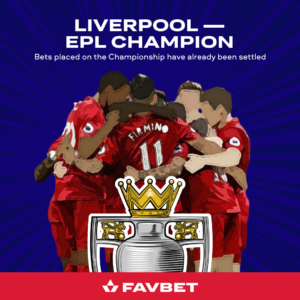 Read more about the article FavBet declared Liverpool the winner of the English Premier League beforehand