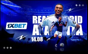 Read more about the article Real Madrid vs Atalanta: make money on the UEFA Super Cup match with 1xBet!